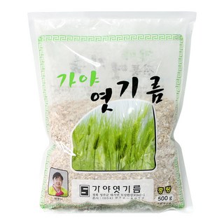 가야 보리 엿기름 가루 엿질금 식혜용 식혜가루, 500g, 1개