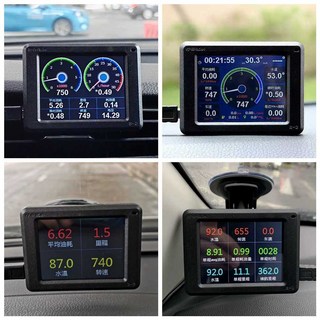 화물차 운행기록계 24V12V 트럭 버스 연료 감지기, 기본+외부 온도 프로브+컵 홀더, 1개