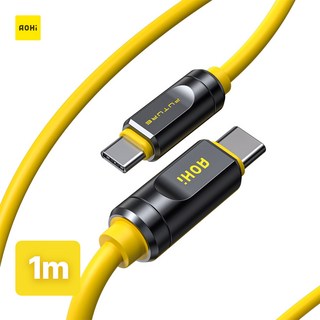 AOHi USB4 2.0 썬더볼트5 120Gbps 240W PD 3.1 Type C to C 초고속 케이블, 1개, 옐로우, 1m
