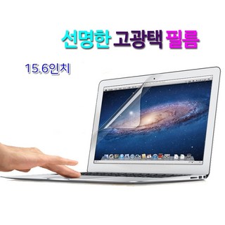 에이서 A515-52 체인져 상품 이미지