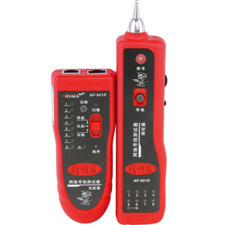 NF-801R 레드 송수신기