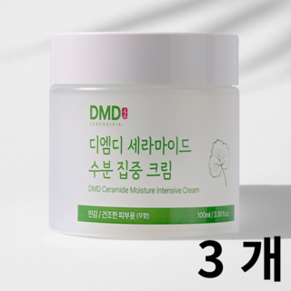 디엠디 시카 세라마이드 수분 집중 크림, 3개, 100ml