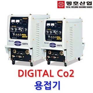 맹호산업 맹호용접기 CMO-350TX 세트 CO2용접기 디지털 전기 가스 용접기 1개 상품 이미지