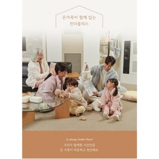 히얼아이엠 후리스점퍼
