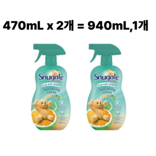 스너글 포근한 섬유 탈취제, 940ml, 1개