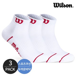 윌슨 남성 스포츠 쿠션 양말