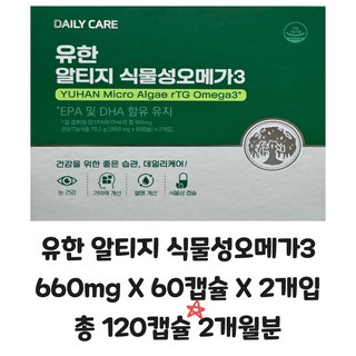 4. 유한양행 유한 ..