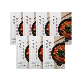 문현전통한우곱창으로 문제 해결하기