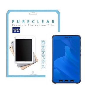 퓨어클리어 삼성 갤럭시탭 액티브3 8.0 액정보호필름 LTE WIFI SM-T570 SM-T575 SM-T577 64G 128G, 1개, 1개