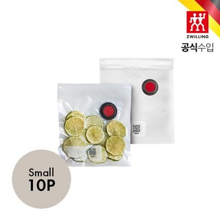 즈윌링 프레쉬&세이브 진공 비닐팩 S 10P