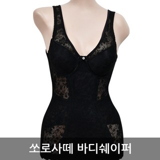 쏘로사떼 균형잡힌 실루엣 체형보정 플라워 레이스 바디쉐이퍼 치마 올인원 보정속옷+브이라인 마스크 사은품
