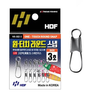 해동 HA-582 원터치 라운드 스냅, 1, 1개 제주스냅