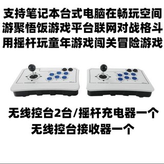오락기 휴대용 2인용 2인 가정용 아케이드 비디오 레드 패밀리 레트로오락기, 128GB, 5 충전타입 다크네이비 14인치 화면 시절 레트로 게임