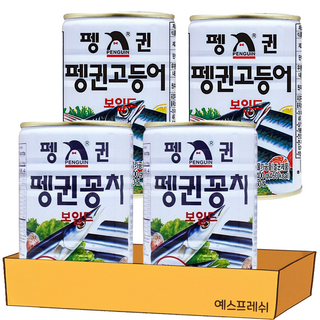 펭귄 통조림 세트 4개 (고등어 통조림 2개 + 꽁치 통조림 2개), 1세트, 1.6kg