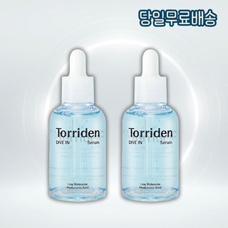 토리든 다이브인 저분자 히알루론산 세럼