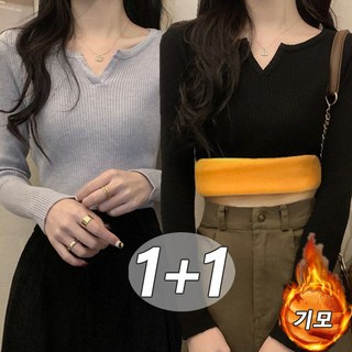 1+1 2장// 여성니트 베이직 스판 브이넥 트임 니트티 도톰기모 긴팔티 부드러운 티셔츠
