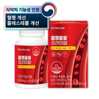 혈행팔팔 콜레스테롤 혈행개선 호모시스테인 모나콜린K 징코 홍국 은행잎추출물, 30정, 1개