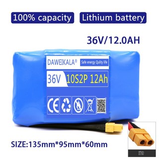 2025 업그레이드 36V 배터리 팩 전기 자체 균형 스쿠터 호버 보드 외발 자전거 용 12000mAh 충전식 리튬 이, 05 12Ah, 01 빠른, 1개