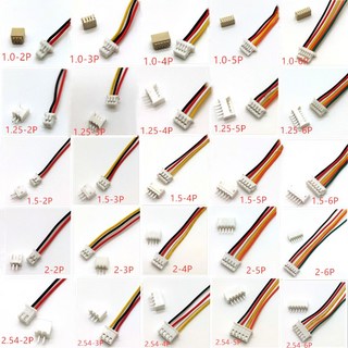 케이블 포함 암 및 수 커넥터 SH1.0 JST1.25 ZH1.5 PH2.0 XH2.54 2 3 4 5 6 7 8 9 10P 플러그 10 cm 20 30cm 세트, [02] JST 1.25MM, [01] 10CM, [01] 2P, 1개