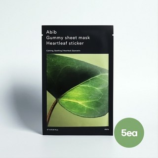 아비브 껌딱지 어성초 마스크
