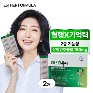 [본사직영] 여에스더 혈행개선엔 진큐솔루션, 2개, 60정