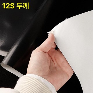 비닐하우스 차광비닐 필름 파라솔다크 단열막 덮개