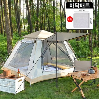 Zaxnouvi 원터치 텐트