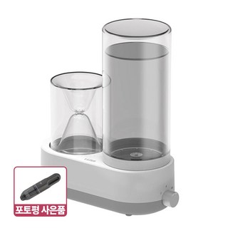 르젠 저전력 모래시계 가열식 가습기 LZHD-1600W 화이트