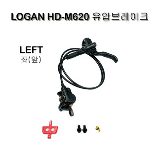 시마노 펄수트 브레이크