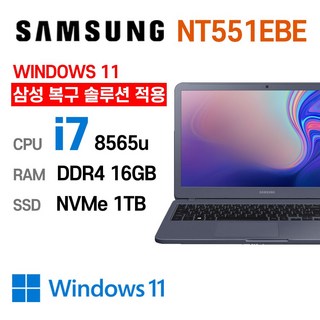 1. 삼성전자 중고노..