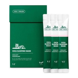 2. 브이티 VT 시..