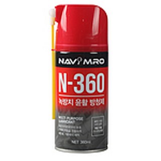 N-360 상품 이미지