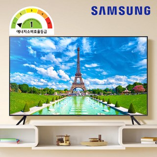 삼성전자 85인치 LED TV 스마트 UHD 4K TV 1등급 사이니지 스탠드형 LH85