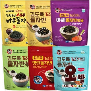 김앤김 돌자반