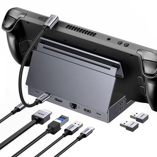 UGREEN 유그린 9-in-1 스팀덱 독 4K60Hz 10Gbps HDMI2.0 접이식 스댄드 USB C 도킹 스테이션 기가비트 이더넷 연결 지원 ROG 앨리 ROG X와 호환됨, 1개, Grey