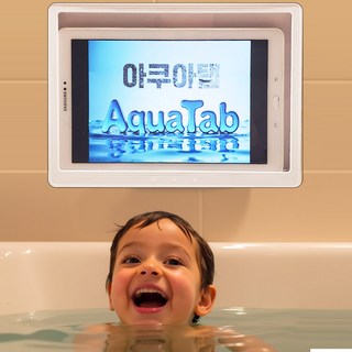 2. 뮤젠 욕실 아이..
