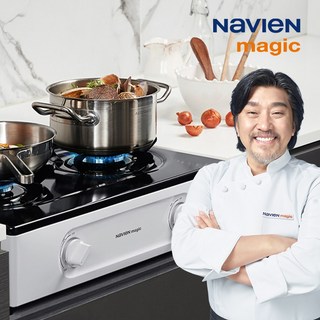 나비엔 매직 에코 2구 가스레인지, LNG, GRF-1302