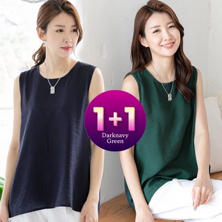 물론 여성 찰랑찰랑 인견 나시 블라우스 1+1 (2컬러) 엄마옷 빅사이즈