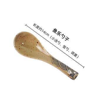 국자 주방 디너 저녁 스틱 측정 나무 차이나 숟가락 용품 도구 밥솥 커피 특수 환경 스푼, 액젓 스푼 6개입, 6개