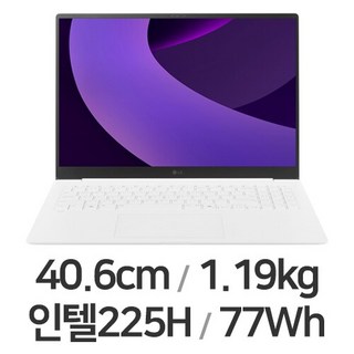 LG전자 2025 그램 Pro AI 16 WQXGA 코어Ultra5 애로우레이크, 에센스화이트, 256GB, 16GB, WIN11 Home, 16Z90TP-GA5CK