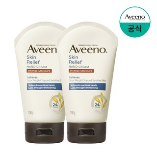 아비노 스킨 릴리프 핸드크림, 2개, 100g