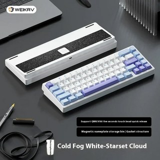 WEIK LU Y65 핫스왑 V2 합금 게임용 키보드 기계식 세관 ACCESSORIE PC 구조 가스켓 알루미늄 모드 RGB, 01 Coconut HIFI Switch, Electro White A