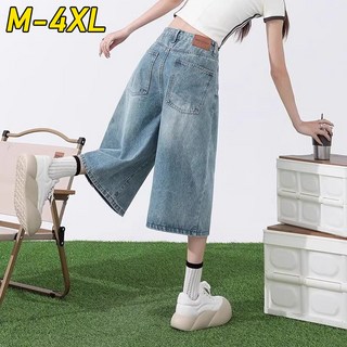 7부 데님 팬츠