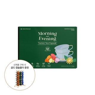 메디프레소 네스프레소 호환 버라이어티 티 캡슐 세트, 1개, 10개입, 16.8g