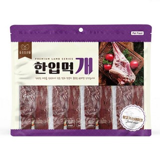 애완견 치석제거도움 양고기 스테이크간식 5개 애견용 강아지용 훈련용간식 져키