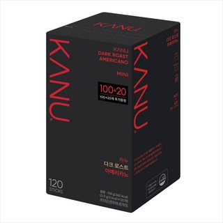 카누 다크 로스트 아메리카노를 즐기는 모습