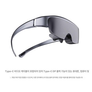 Yimeishi 2025 스마트 AR 안경 스마트안경 AR안경 3D안경 스마트글라스, 1개