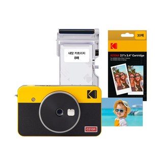 1. 코닥 미니샷 2..