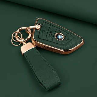 BMW 키케이스
