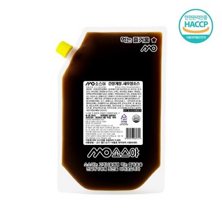 3배희석 간장게장 소스 새우장 연어장 전복장 만능간장, 1개, 2kg